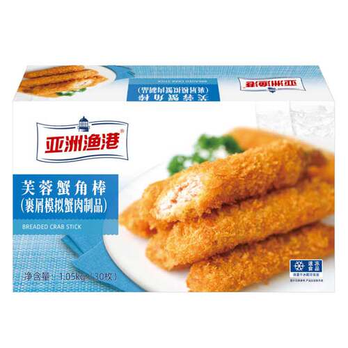亚洲渔港芙蓉蟹脚棒商用天妇罗蟹棒油炸小吃空气炸锅半成品食材 - 图3
