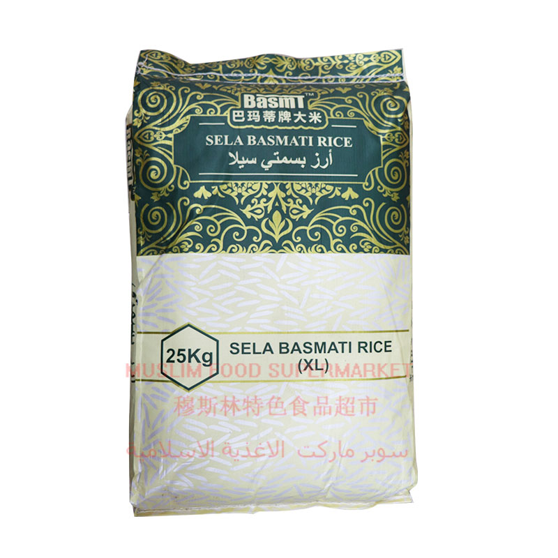 sela basmati rice巴米蒂巴基斯坦长粒香松散大米25kg煲仔饭专用-图3