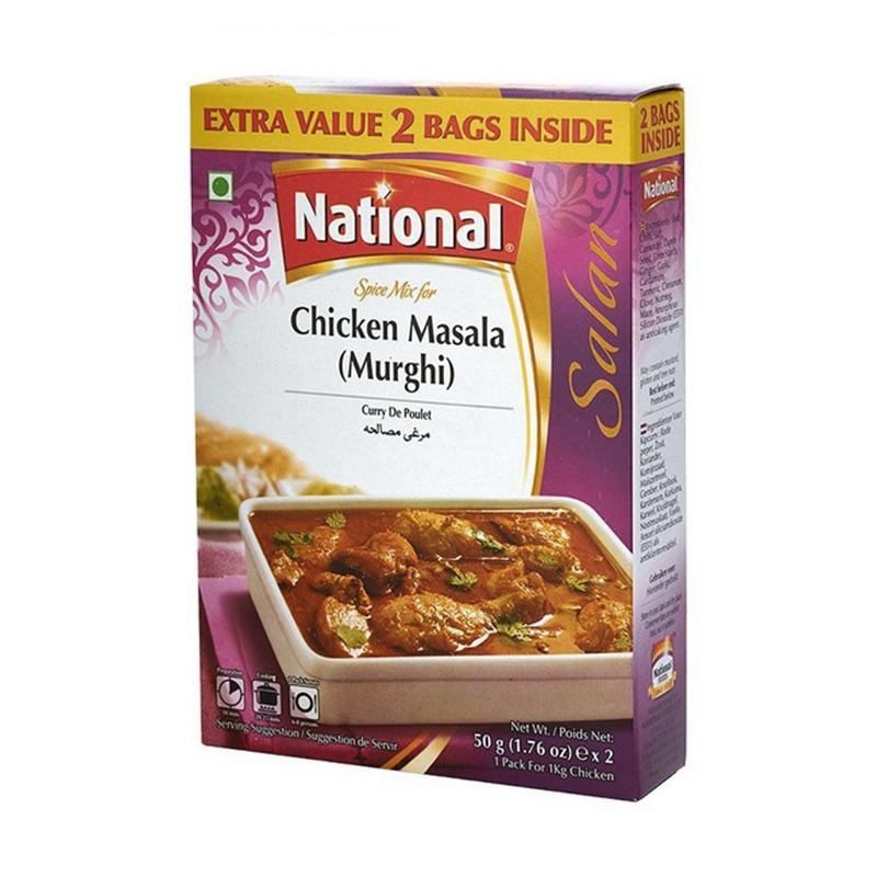 National chicken masala murghi 玛莎拉鸡肉粉50g 巴基斯坦调料 - 图2