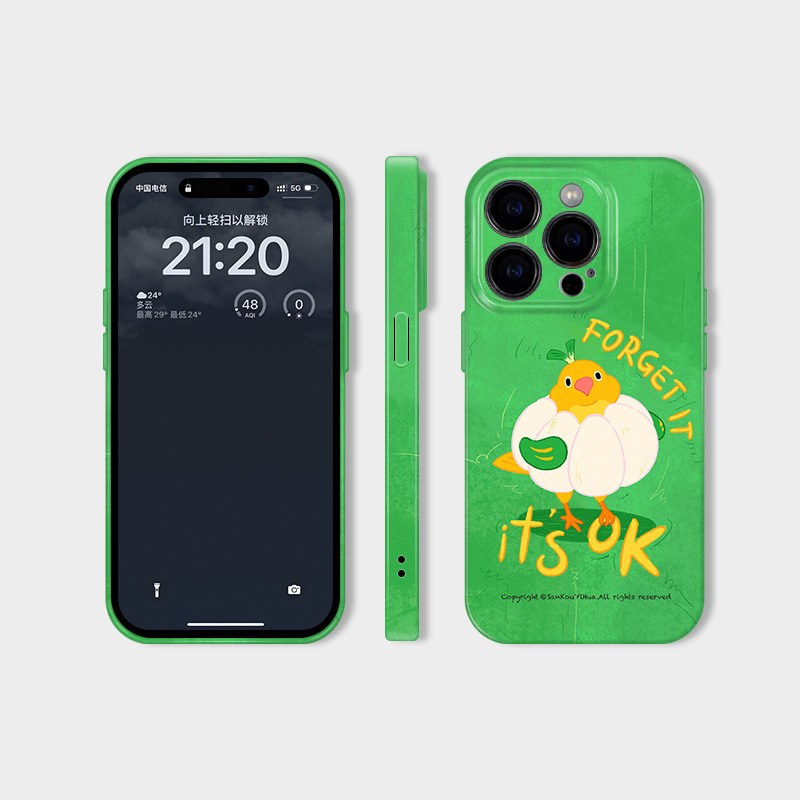 蒜鸟蒜鸟 适用华为iPhone苹果16promax手机保护外壳15可爱搞怪有趣的14不会撞壳13防摔全包超火ins网红pura70,淘宝优惠券,粉丝福利购,淘宝优惠卷