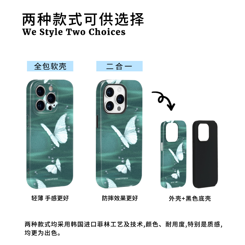 正向共振 iphone15promax手机保护壳女生2024新款苹果14plus艺术感设计师13高级轻奢ins风12小众不撞款适用11 - 图2