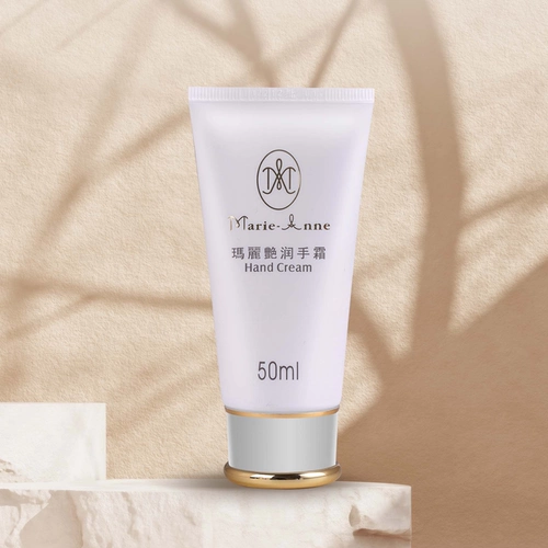 Увлажняющий крем для рук для ухода за кожей, официальный продукт, 50 мл, против трещин
