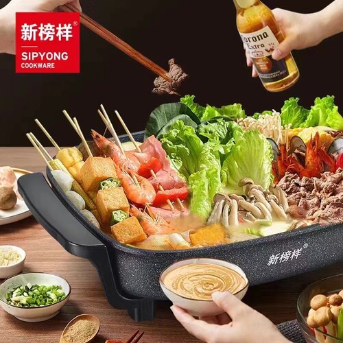 新榜样多功能电热锅麦饭石火锅烤肉锅家用烧烤鱼炉不沾电烤盘韩式 - 图1