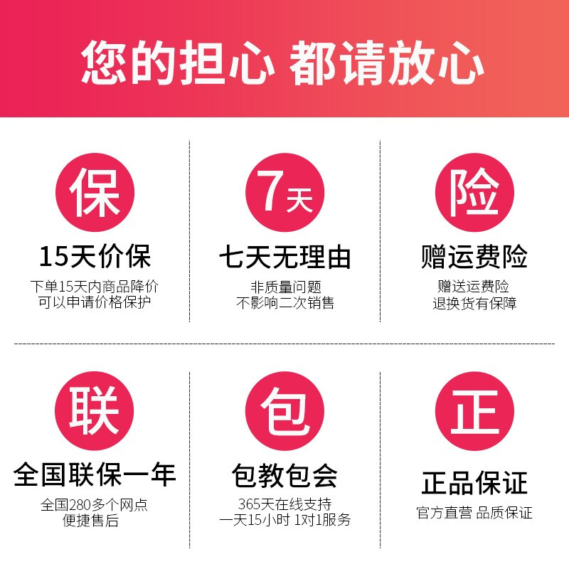 原装夏普bp-ct300粉盒复印机墨盒 夏普经纬嘉业硒鼓/粉盒
