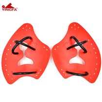 British Hair Axe Style Paddling Palm Webbing Freestyle Paddle Children Training Hands for men and womens handheld swimming gear