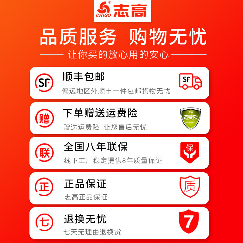 志高韩国碳晶地暖垫石墨烯电热毯客厅家用移动暖脚加热