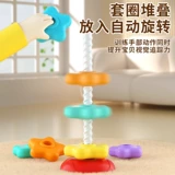 Радужная игрушка, дженга, 6 мес., 3 лет