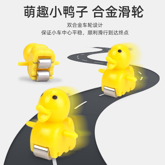 Juguete infantil para subir escaleras, pato pequeño.