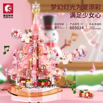 2023 new Christmas presents Decorative Pink Crystal Christmas Tree Handmade Diy Material Bag Mesh Red Small Hem