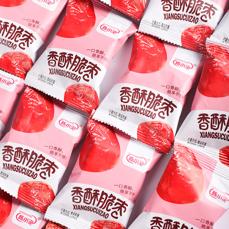  陈小泡枣类制品