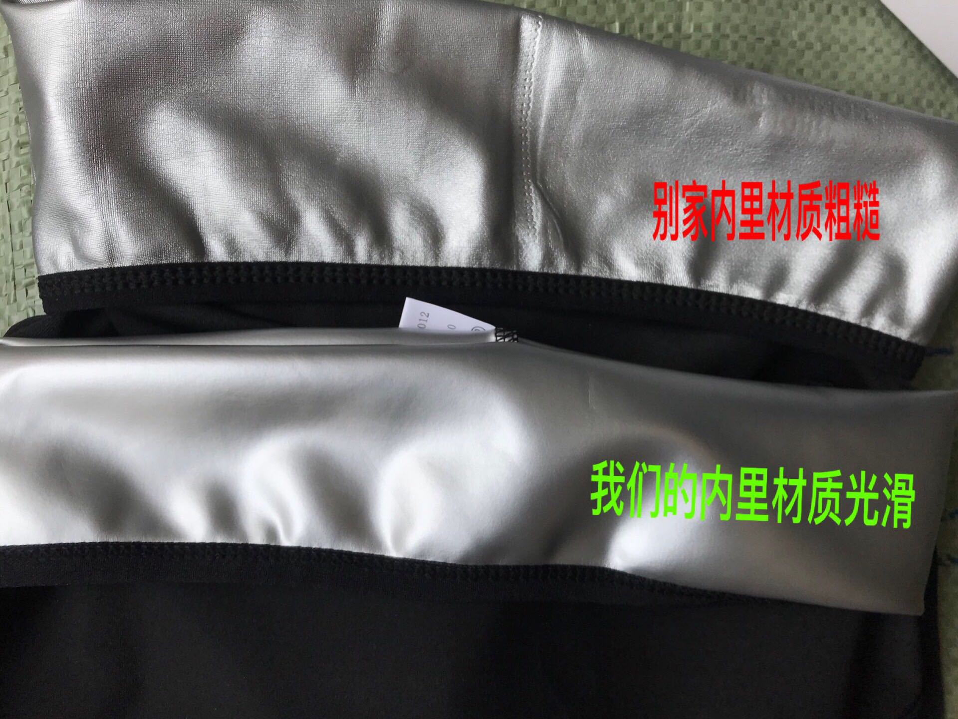 10倍暴汗运动收腹裤女燃脂高腰裤 柔兰谷打底裤