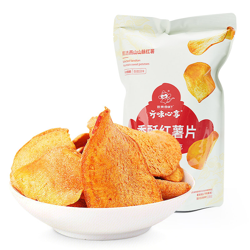 百果园店 开味心享香酥红薯片120g袋装办公室休闲零食香脆地瓜片