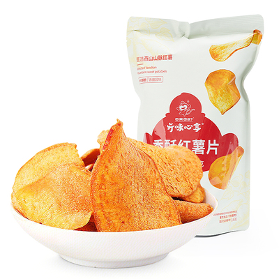 百果园门店同款红薯片120g*2袋