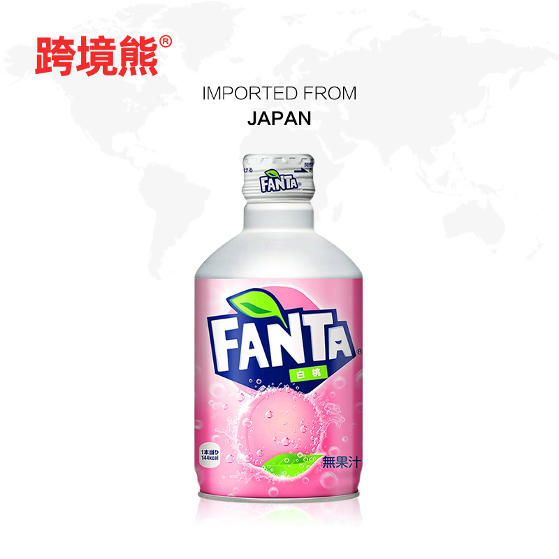 北海道原装进口FANTA芬达白桃味碳酸饮料汽水子弹头铝罐装300ml - 图2