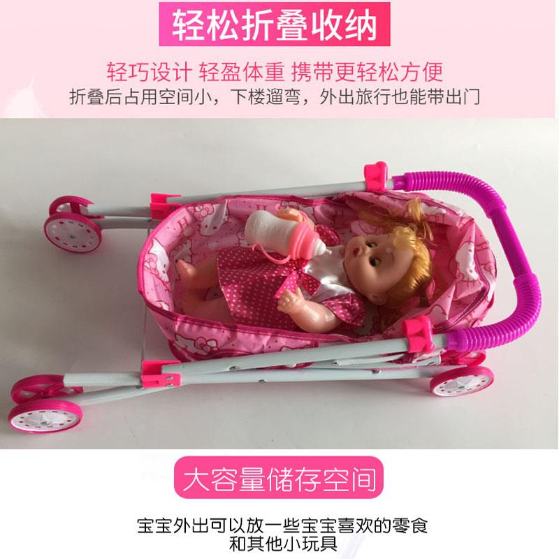 宝宝手推车玩具仿真婴儿车带娃娃推车女孩过家家学走路小推车礼物