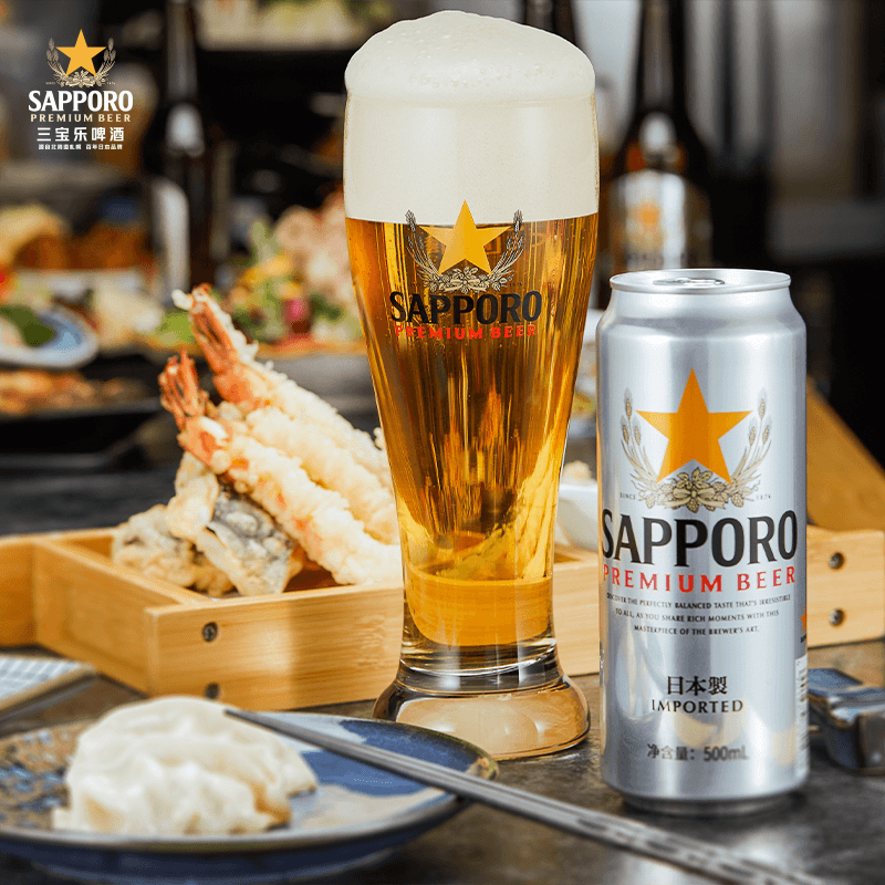 【7月11日到期】Sapporo三宝乐啤酒进口札幌500ml*6听装精酿啤酒 - 图2