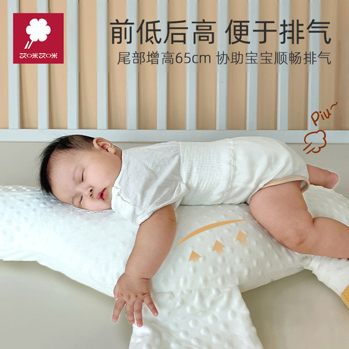 大白鹅婴儿排气枕新生儿宝宝安抚防胀气肠绞痛大鹅飞机抱睡觉神器 - 图0