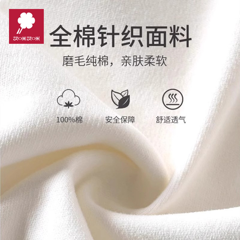 婴儿连体哈衣春秋款新初生的幼儿百天宝宝满月纯棉a类爬爬衣服