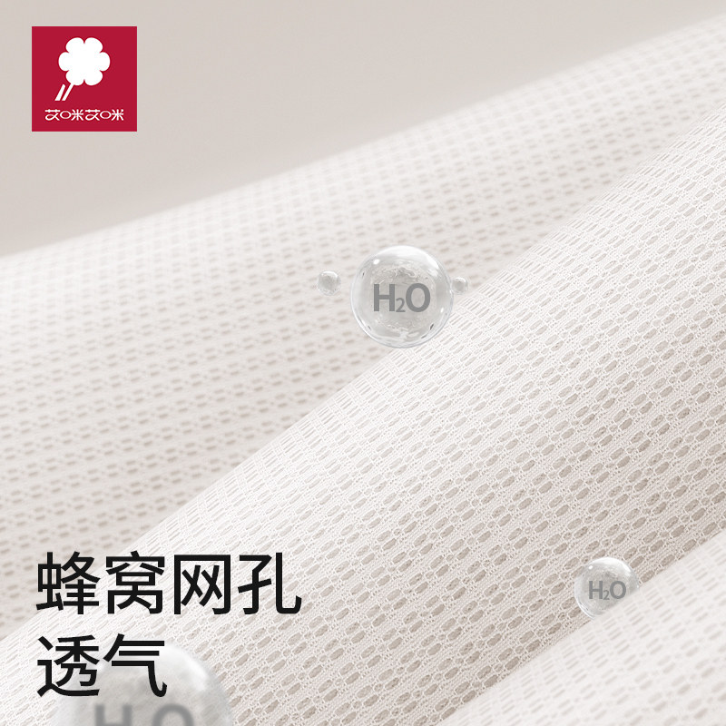 婴儿学步护头防摔帽宝宝学走路头部防撞枕神器儿童爬行保护垫头盔,淘宝优惠券,粉丝福利购,淘宝优惠卷