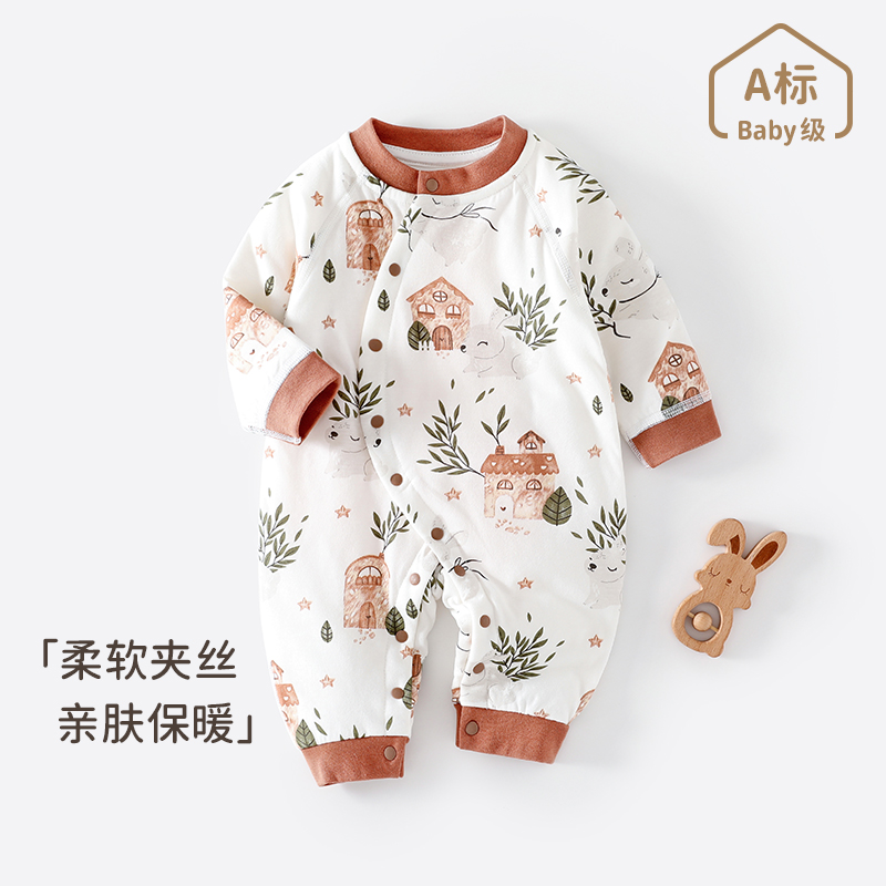 婴儿衣服早秋冬装夹棉连体哈衣新生幼儿宝宝保暖爬服棉衣薄棉新款