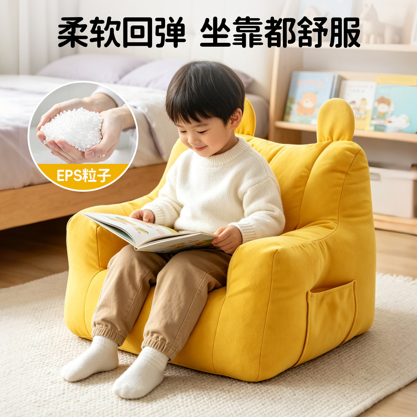 图4