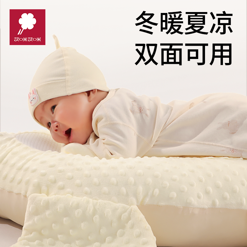 新生儿礼盒婴儿出生礼物大白鹅排气枕满月初生见面礼二月闹神器