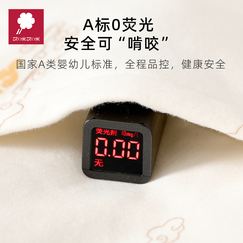 婴儿保暖连体衣秋冬季男女宝宝夹棉衣服哈衣新生儿超萌薄棉爬爬服