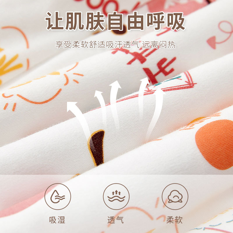婴儿拜年服连体哈衣锦鲤国风120g夹棉加厚秋冬季保暖外出新年爬服