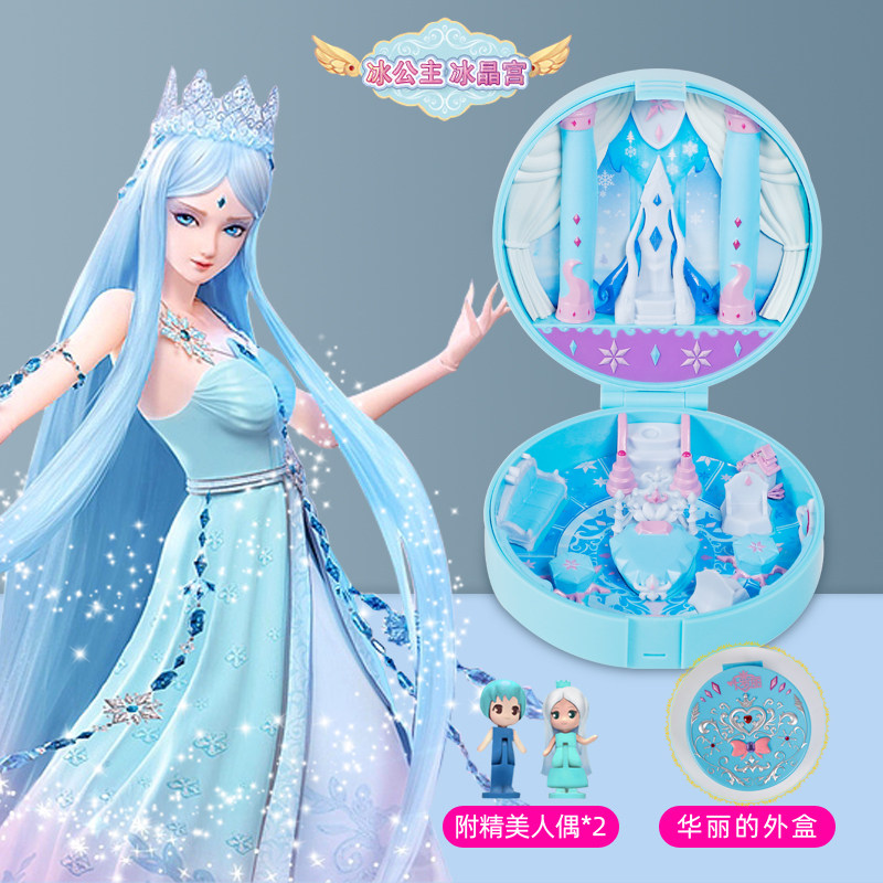 叶罗丽娃娃玩具女孩宝石正品冰盒子 晟诺玩具娃娃/配件