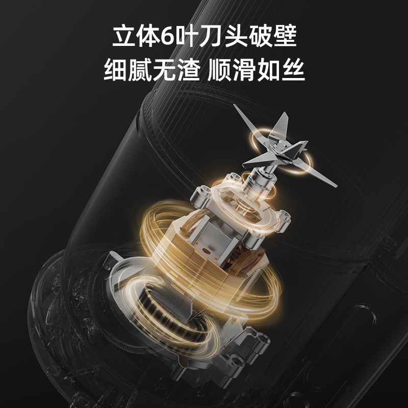 大宇破壁机家用隔音罩低噪音豆浆机 大宇厨房电器破壁机