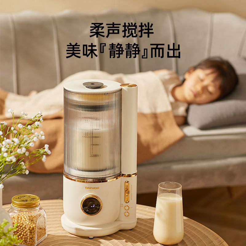 大宇破壁机家用隔音罩低噪音豆浆机 大宇厨房电器破壁机