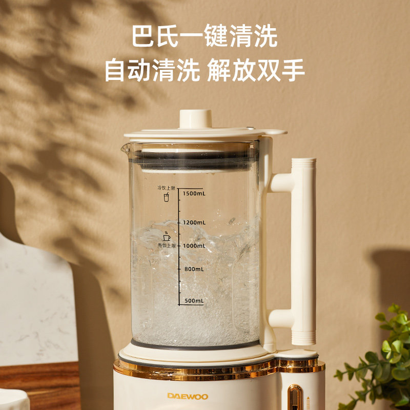 大宇破壁机家用隔音罩低噪音豆浆机 大宇厨房电器破壁机