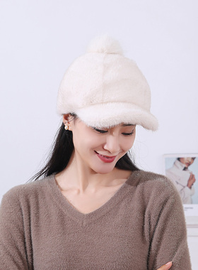 新款韩版水貂毛编织公主帽真狐狸毛边貂皮皮草礼帽女冬时尚保暖