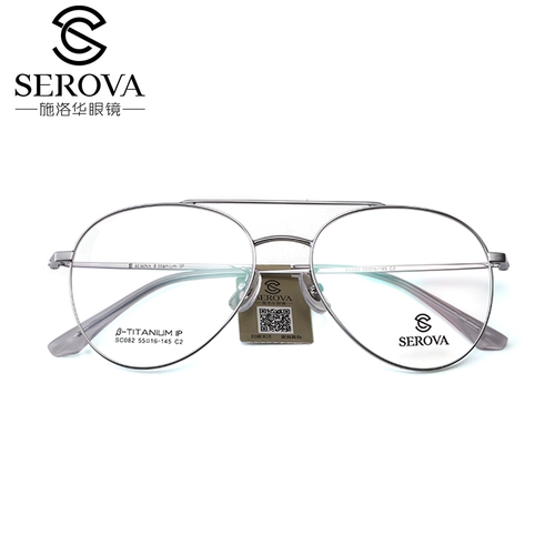 Schilohua Retro Double -Beam Titanium Pilot Pilot Mirror Мужское и женское среднее лицо с Myopia Lens SC082