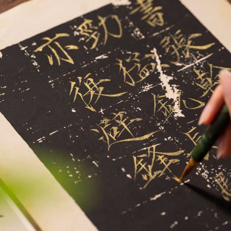 张小凤金墨对联专用作品级金色小楷书法金粉大容量瓶装书画速干国画毛笔练习墨250g小瓶墨水墨汁写春联红纸,淘宝优惠券,粉丝福利购,淘宝优惠卷