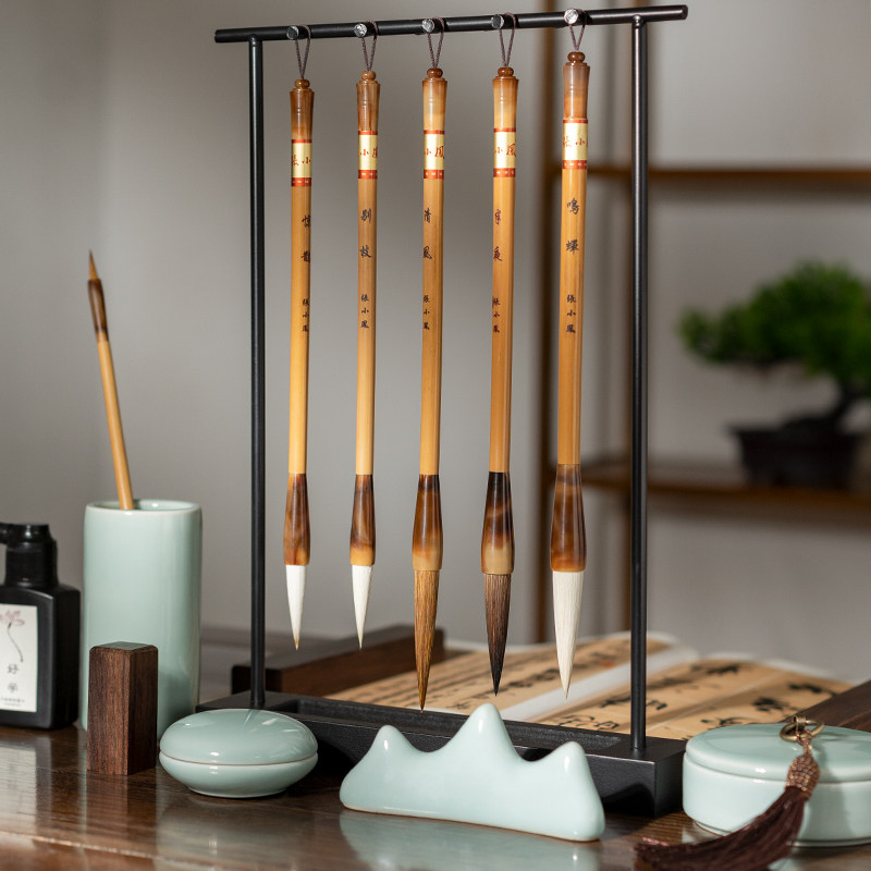 张小凤初学初学者工具成人毛笔字 张小凤文房四宝