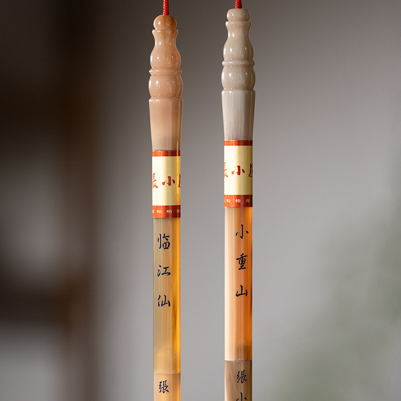 张小凤云谣三叠狼毫兼毫初学者楷书 张小凤毛笔