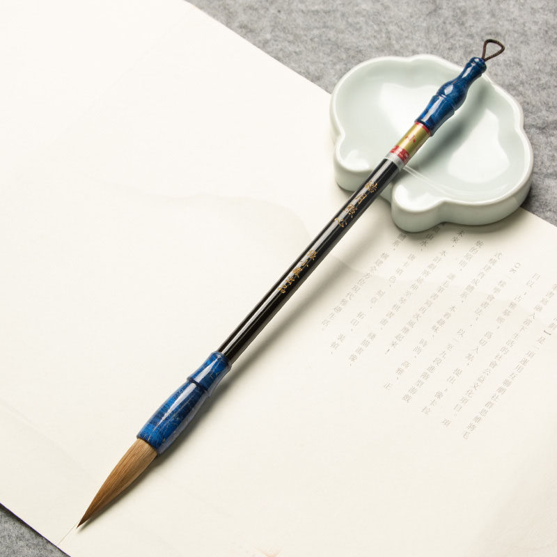 张小凤狼毫专业行书对联初学楷书 张小凤毛笔