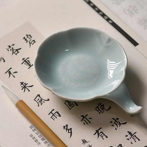 张小凤青瓷莲心墨碟书法国画砚台陶瓷毛笔墨碟防干多功能笔山套装学生用初学者创意毛笔笔架子笔洗笔搁水碟 - 图1