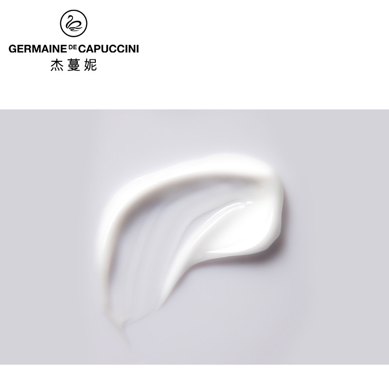  杰蔓妮海外颈霜