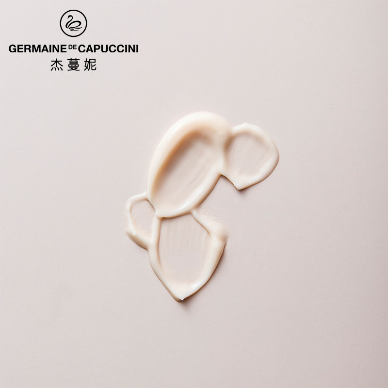 gdc /杰蔓妮age抗糖焕颜精华乳液 杰蔓妮海外乳液/面霜