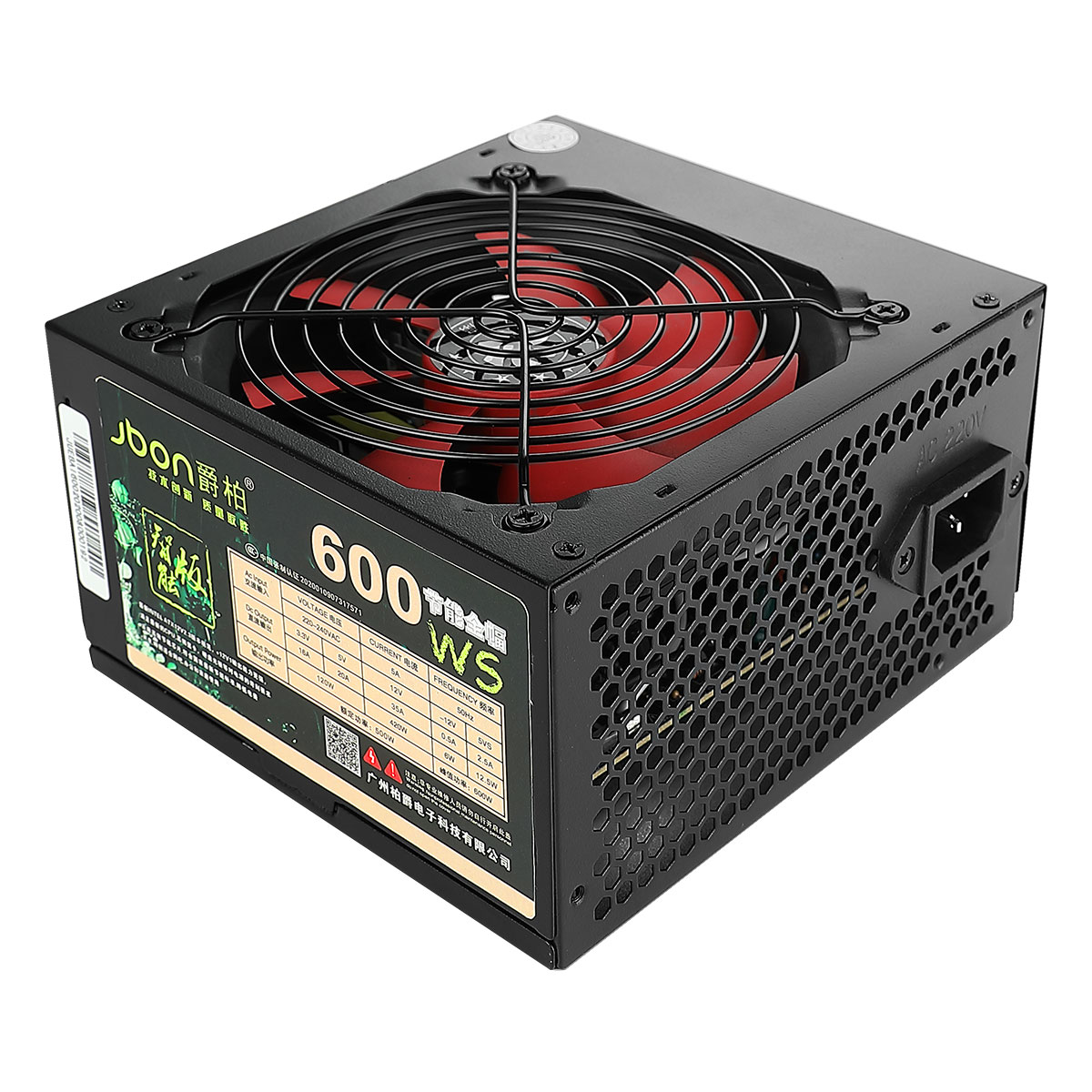 电脑电源300W/400W/500W/600W台式机电源电脑主机电源机箱电源 - 图2