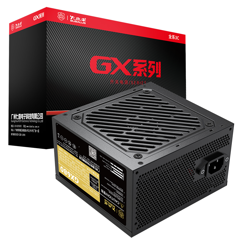 大水牛电源 GX680静音台式机电脑电源主机电源额定500w峰值600w-图0