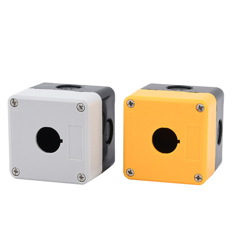 防水按钮盒控制盒 指示灯开关盒 急停开关按钮单孔1孔22mm孔径盒,淘宝优惠券,粉丝福利购,淘宝优惠卷