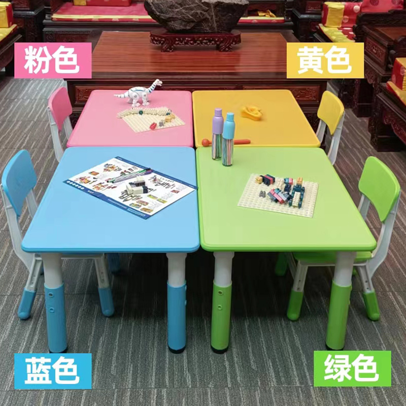 Children's lifting and adjustable drawing table