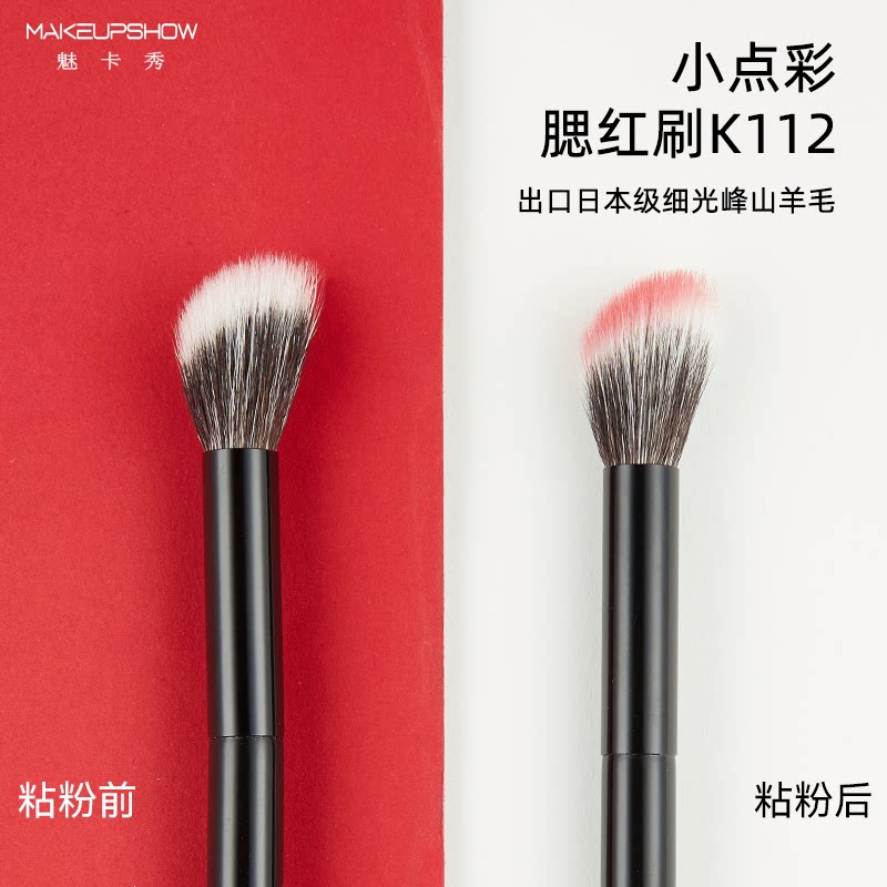 图 2