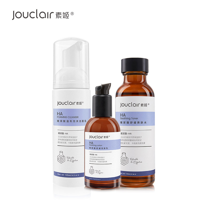 jouclair /素姬玻尿酸温和洁面乳 素姬面部护理套装
