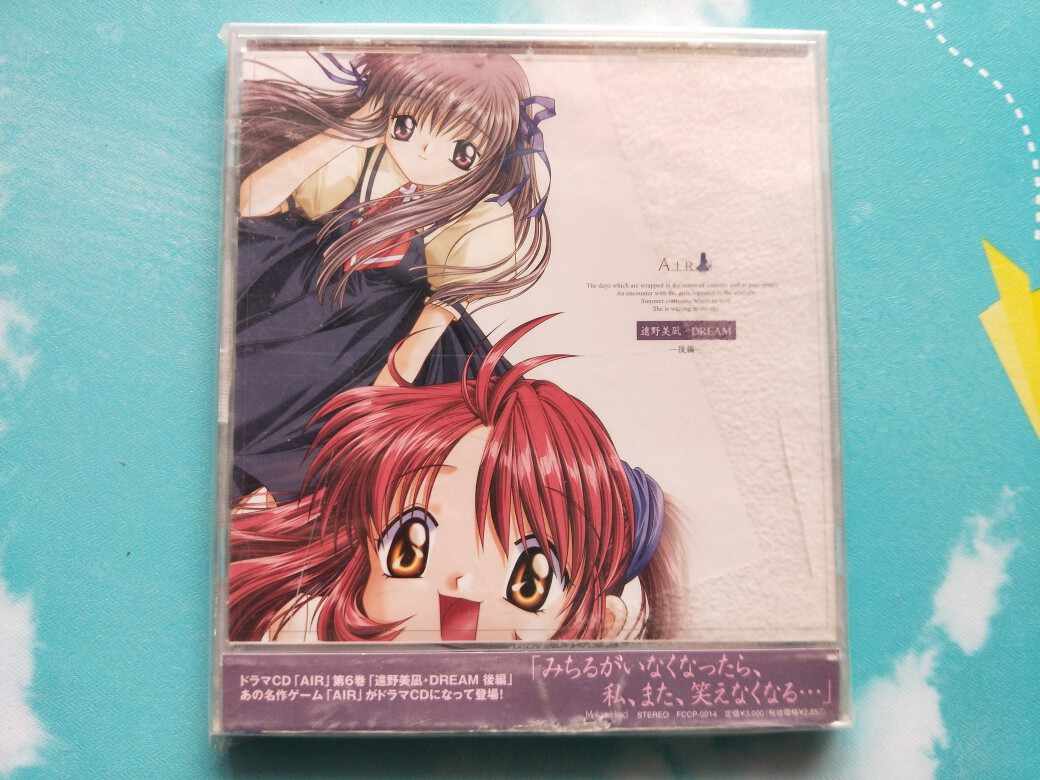 Air鳥之詩 新人首單立減十元 21年9月 淘寶海外