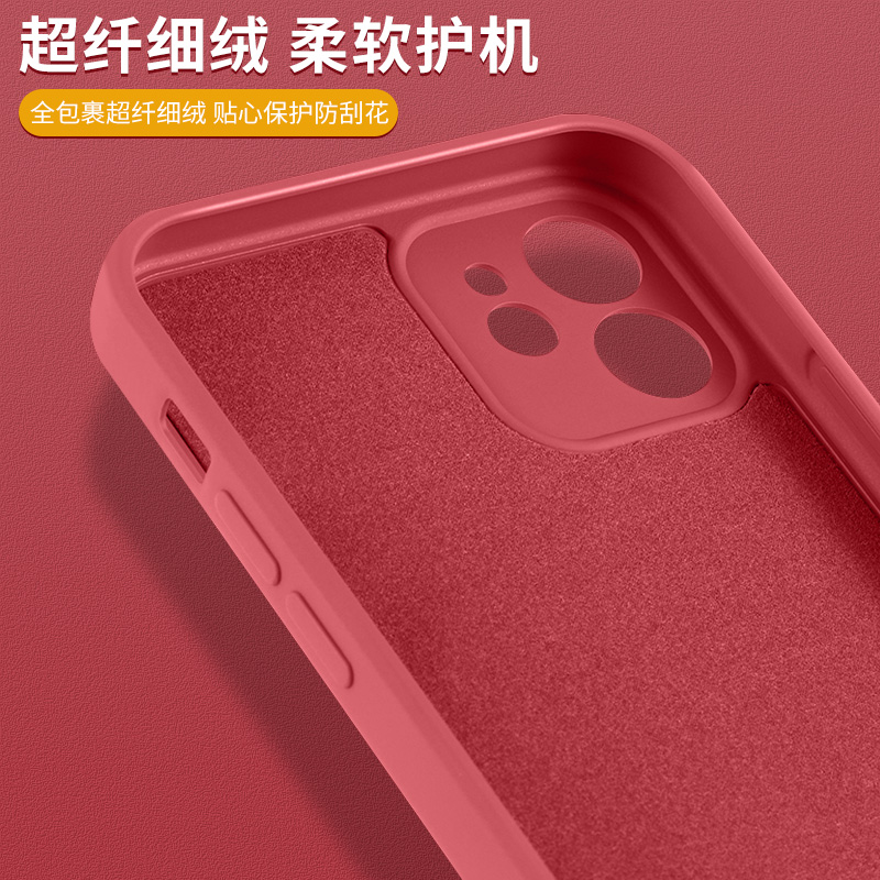 可爱女15pro手机壳iphone14磁吸magsafe苹果13promax充电14plus维尼熊12mini新款11pm液态硅胶ip13帕恰狗适用-图2