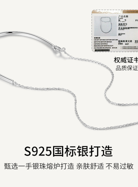 S925银双层叠戴ins小众手饰手链